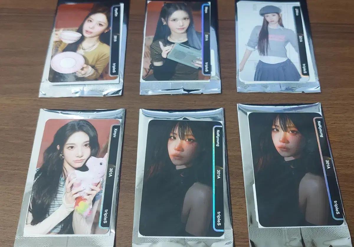 트리플에스 301a 실물+qr