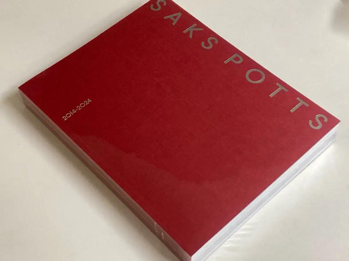 Saks Potts SP BOOK