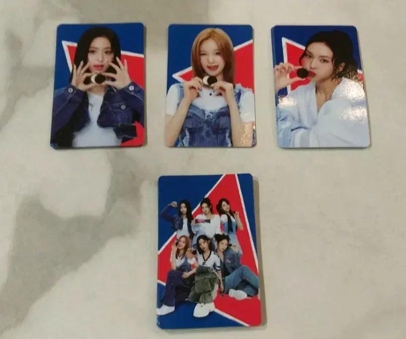 오레오 베이비몬스터 포토카드
