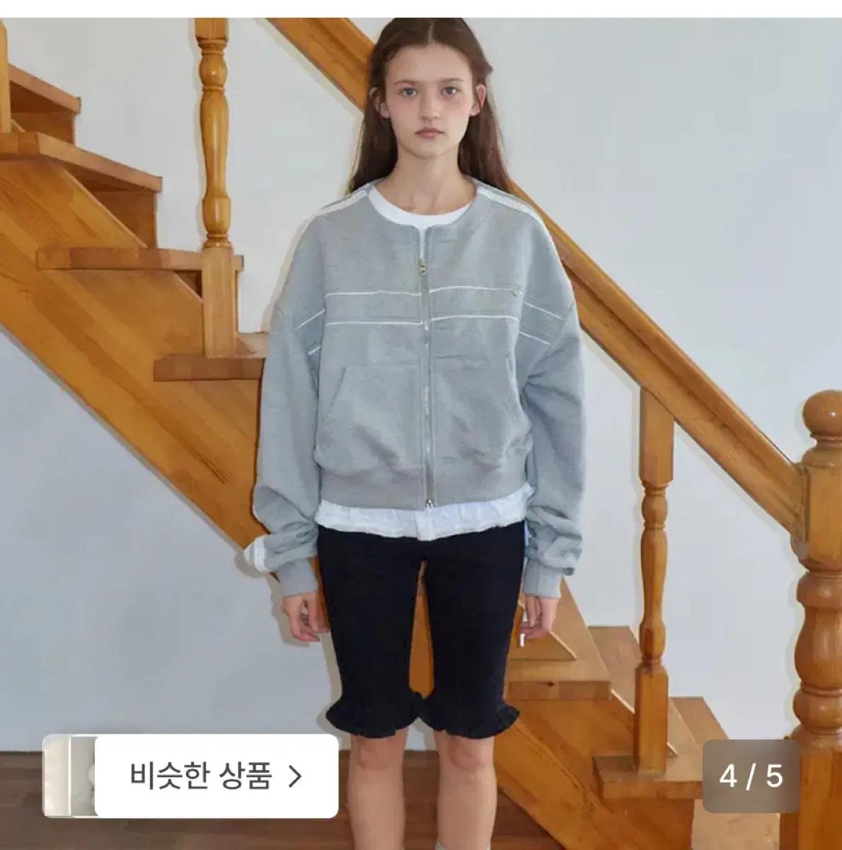 론론 자켓