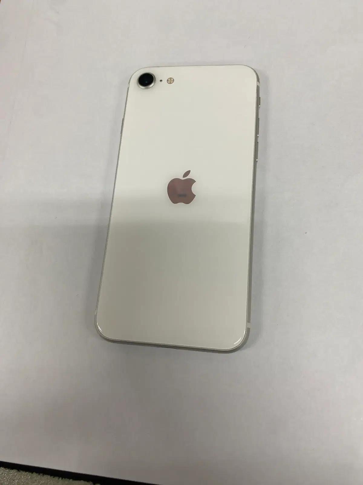 499270 아이폰SE2 256GB 화이트 AA급 중고폰 배터리100%
