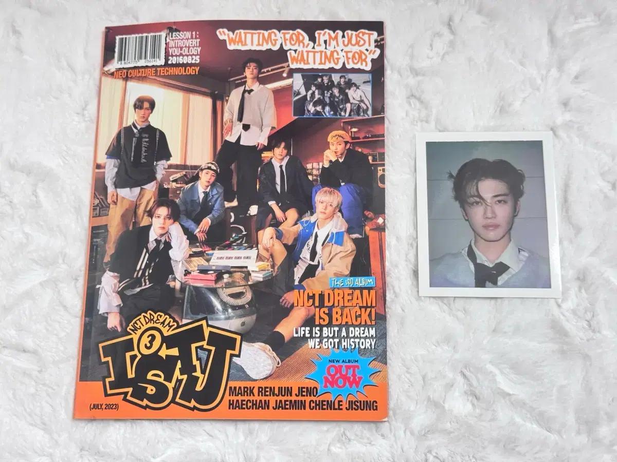 NCT DREAM 엔시티 드림 ISTJ 앨범 + 재민 폴라 포토카드