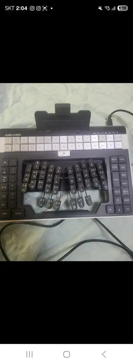 KOREA STENO 속기사 키보드