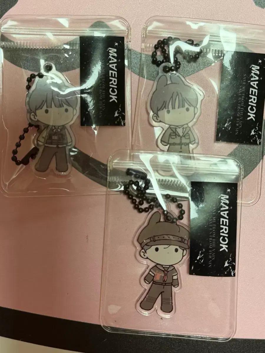 더보이즈 뉴 키링