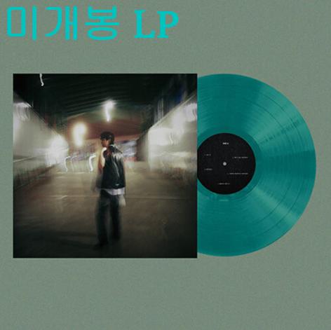 이준형 - Destiny! (Transparent Green LP)