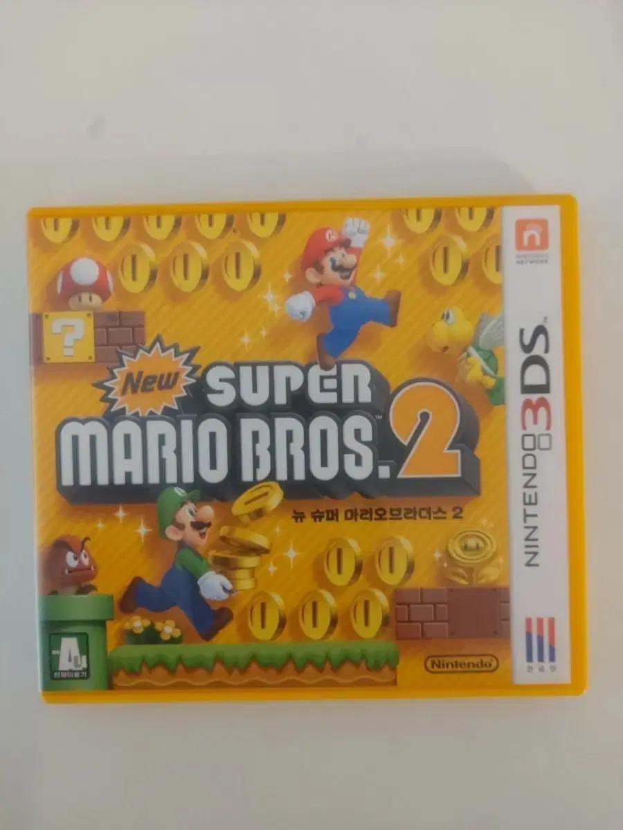 닌텐도 3ds 뉴 슈퍼 마리오브라더스2