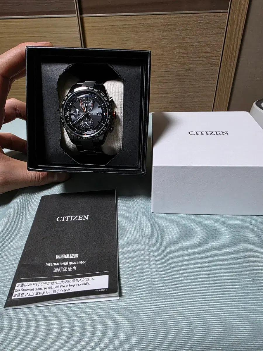 시티즌 아테사 AT8185