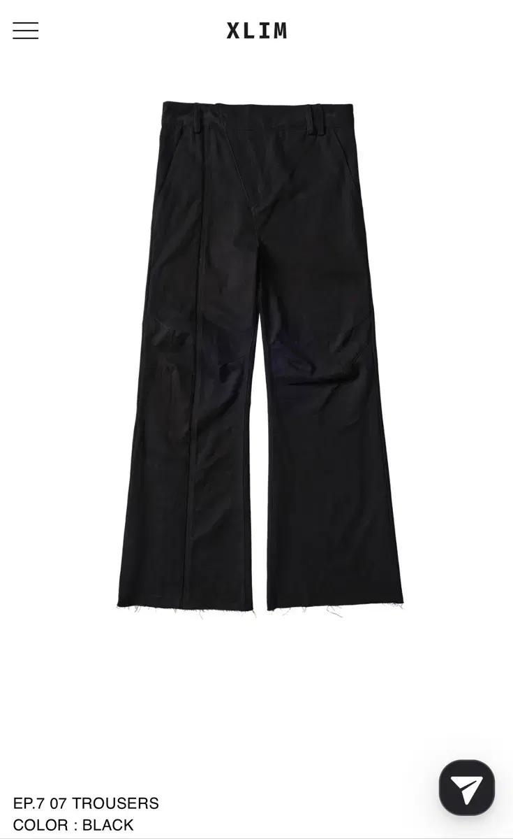 [L] Xlim EP.7 07 Trousers Black