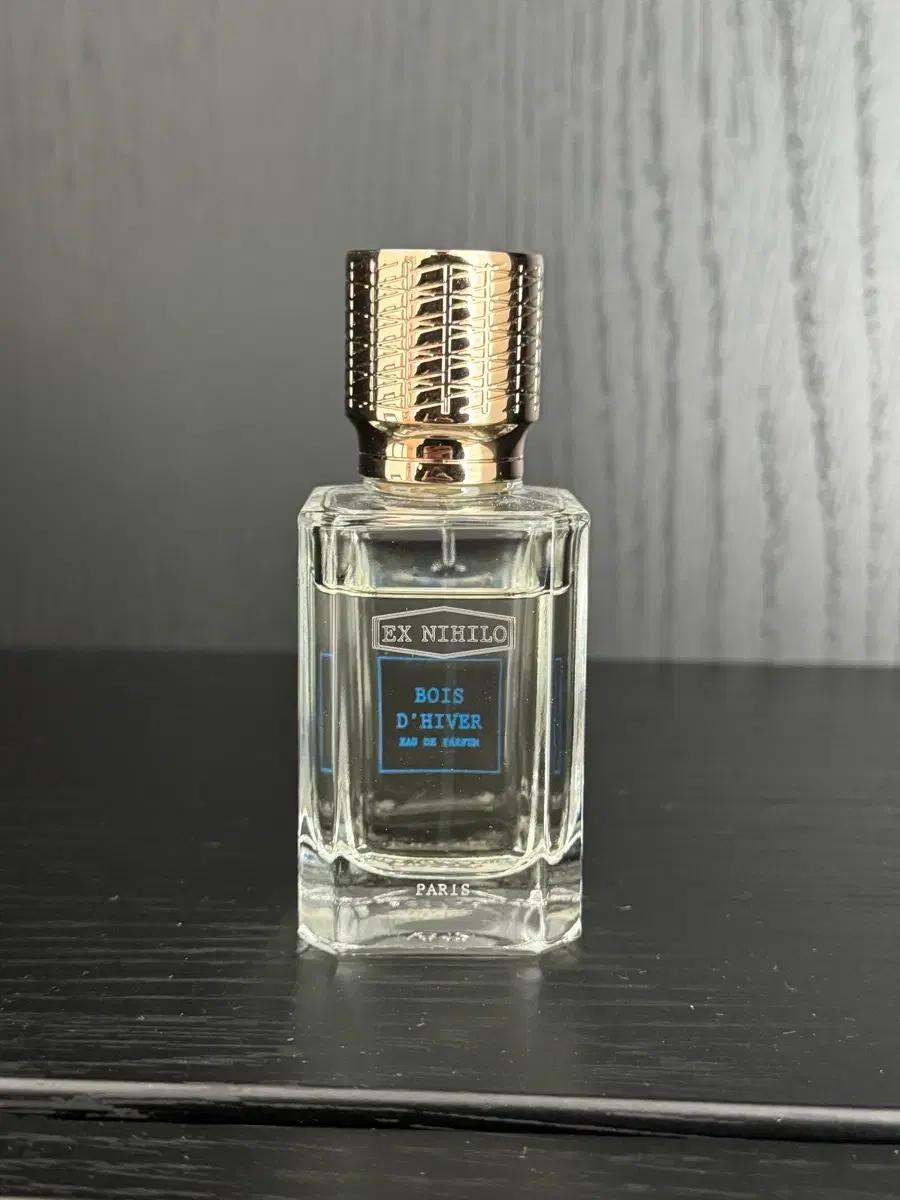 엑스니힐로 브아디베 50ml 국문택