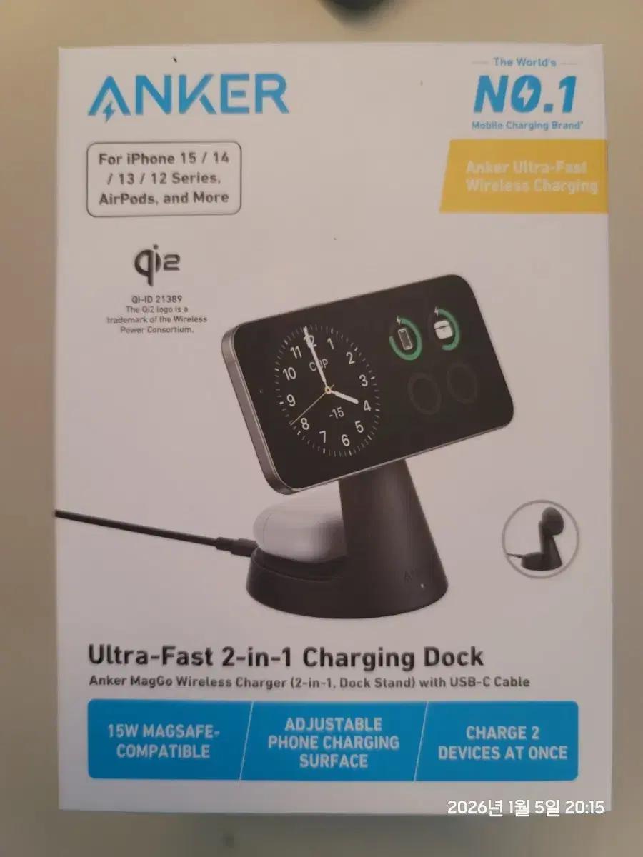 Anker 앵커 2in1 맥세이프 무선충전독, 보조배터리