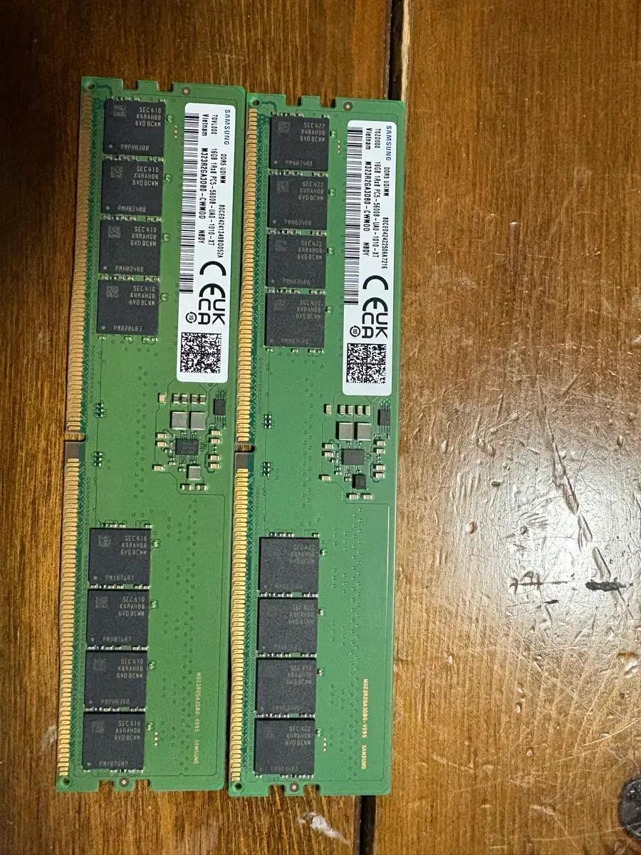 삼성 DDR5 16GB 5600MHz 램