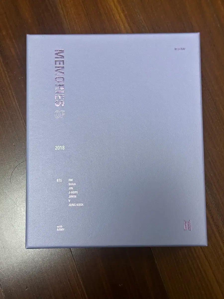 방탄소년단 BTS 2018 메모리즈 블레