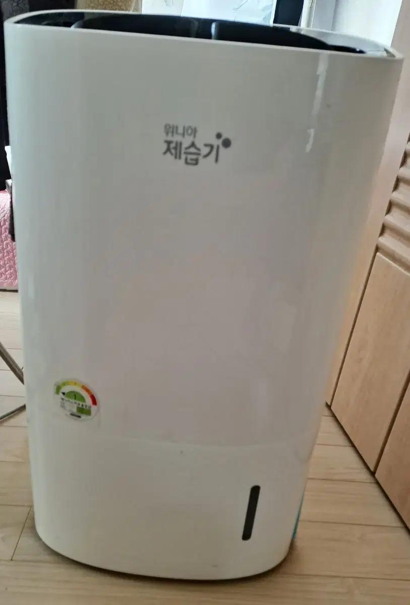 위니아 제습기 일일제습량 16L WDH-164CFWT
