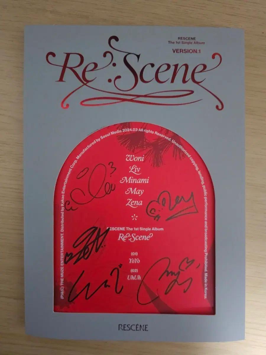 [리센느] RE:SCENE 1st 싱글 싸인 앨범 (친필 싸인반)