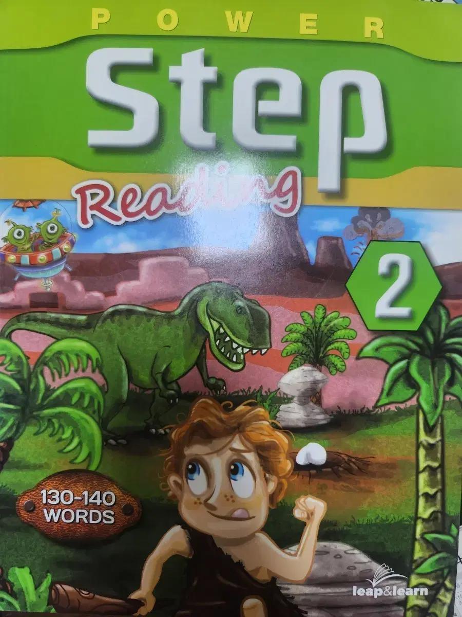 (새상품)Power Step Reading 2,3 영어 원서
