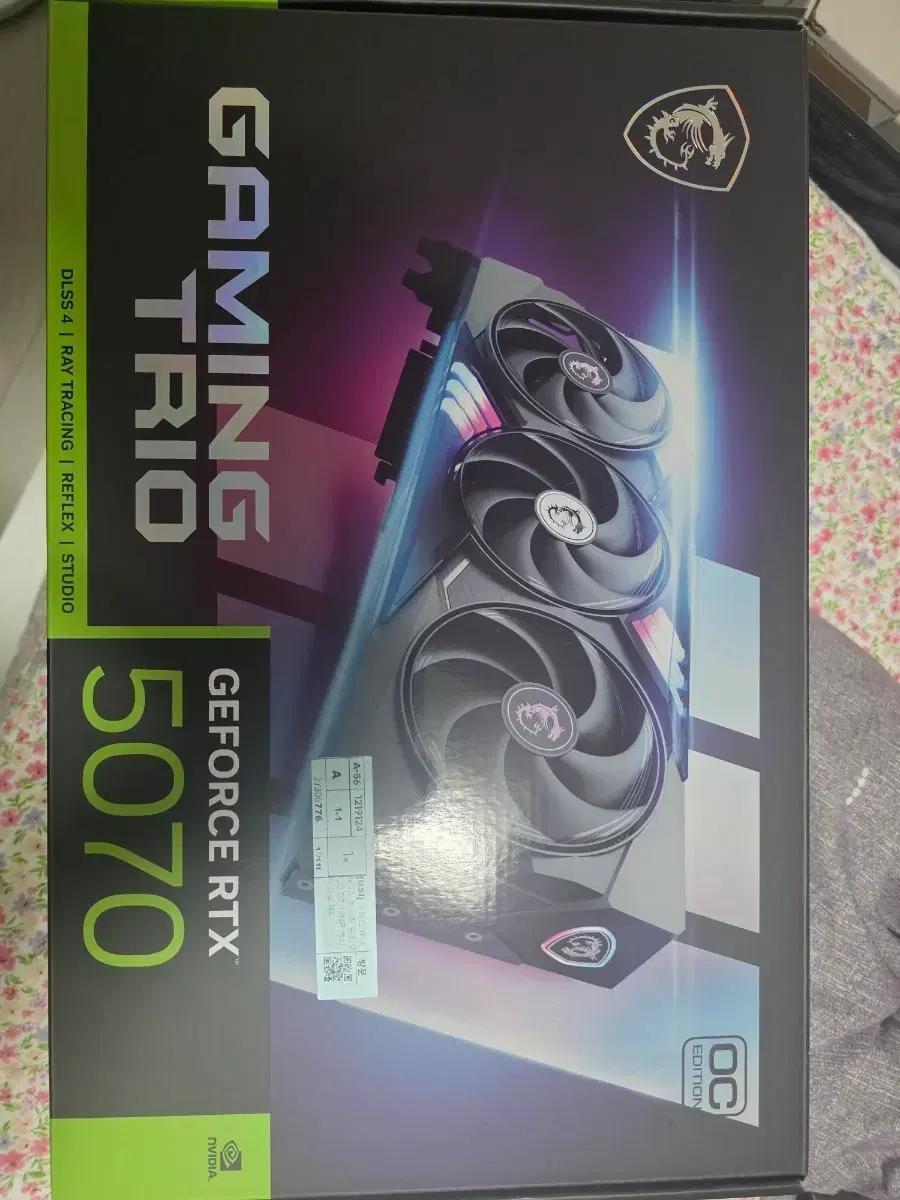 msi rtx 5070 트리오 판매합니다.