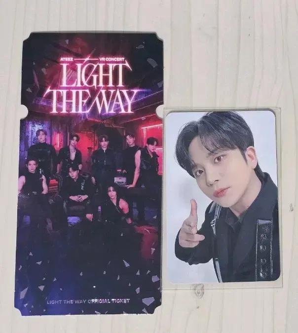 에이티즈 vr콘서트 1주차포카 종호+티켓