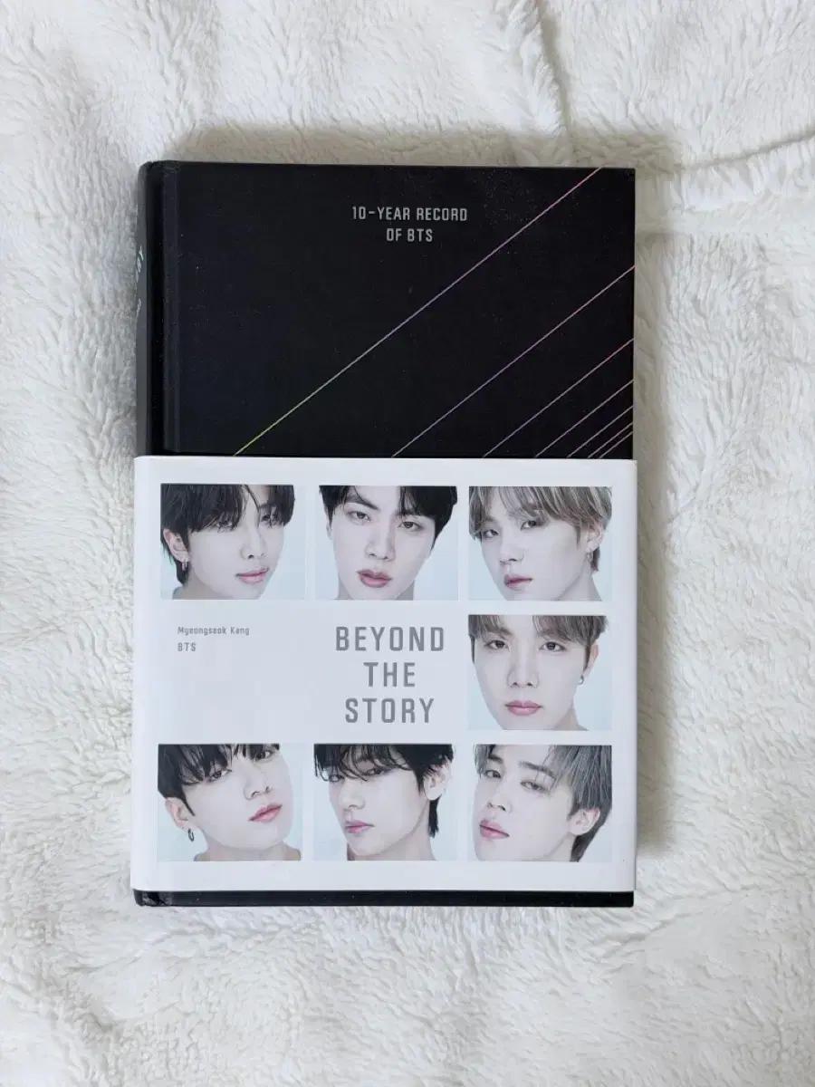 BTS 방탄소년단 Beyond The Story 비욘드 더 스토리 영어