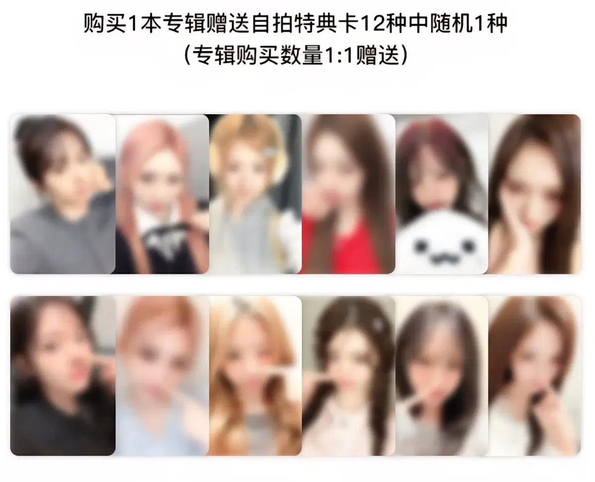 아이브 시크릿 예티몰 럭드 세트 분철합니다!