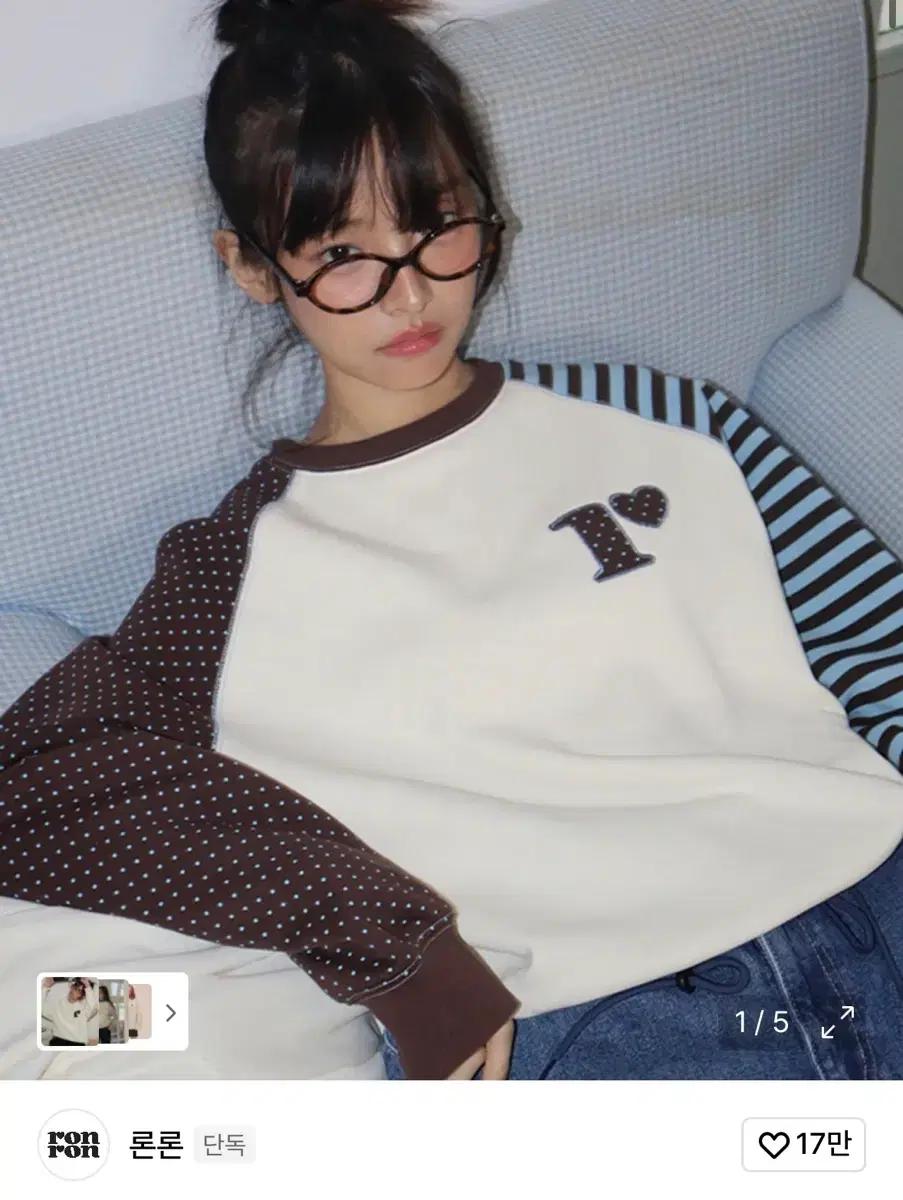 론론 도트 스트라이프 맨투맨 티셔츠