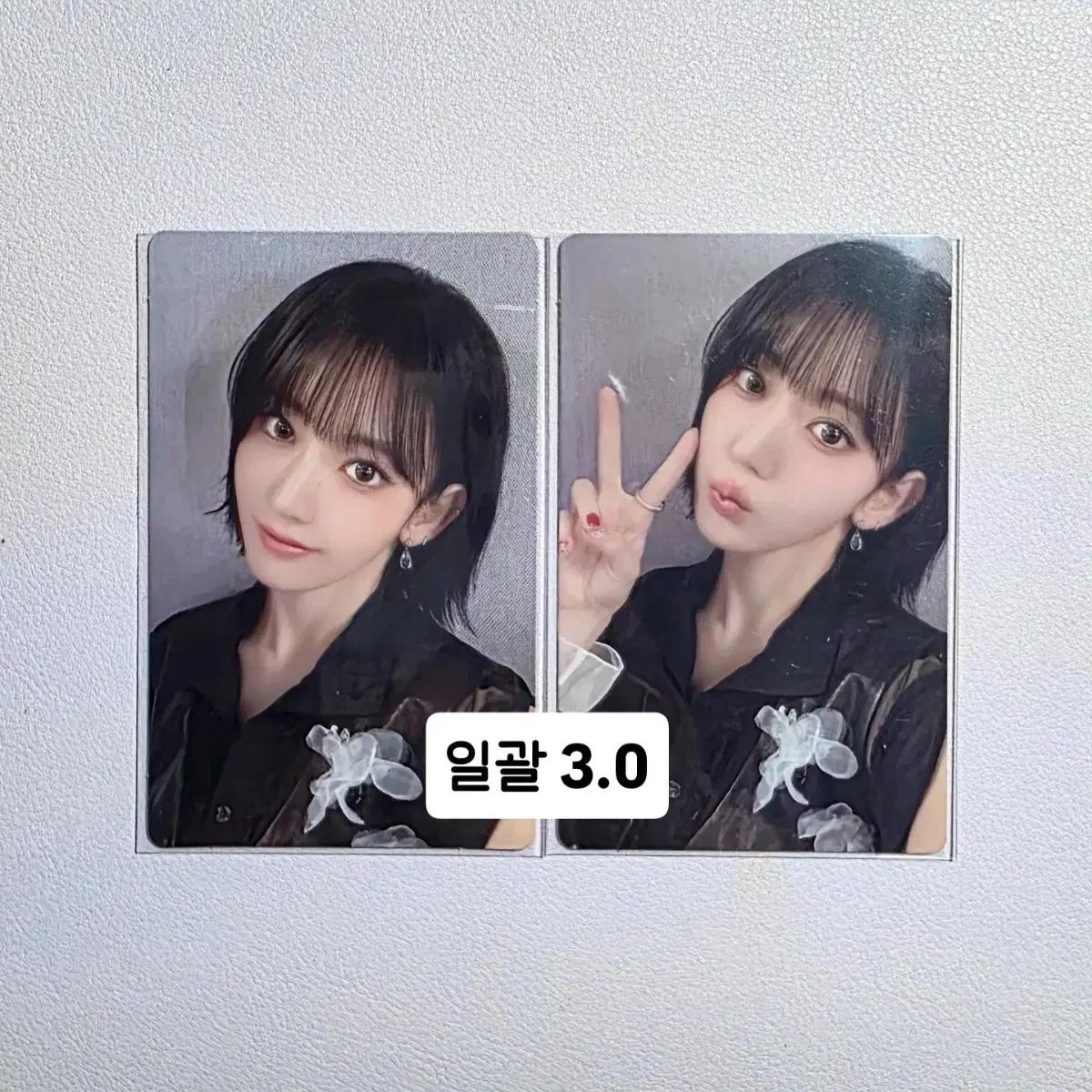 르세라핌스파게티AAA특전포카양도*교환분철미공포예판럭드서울시그팝업