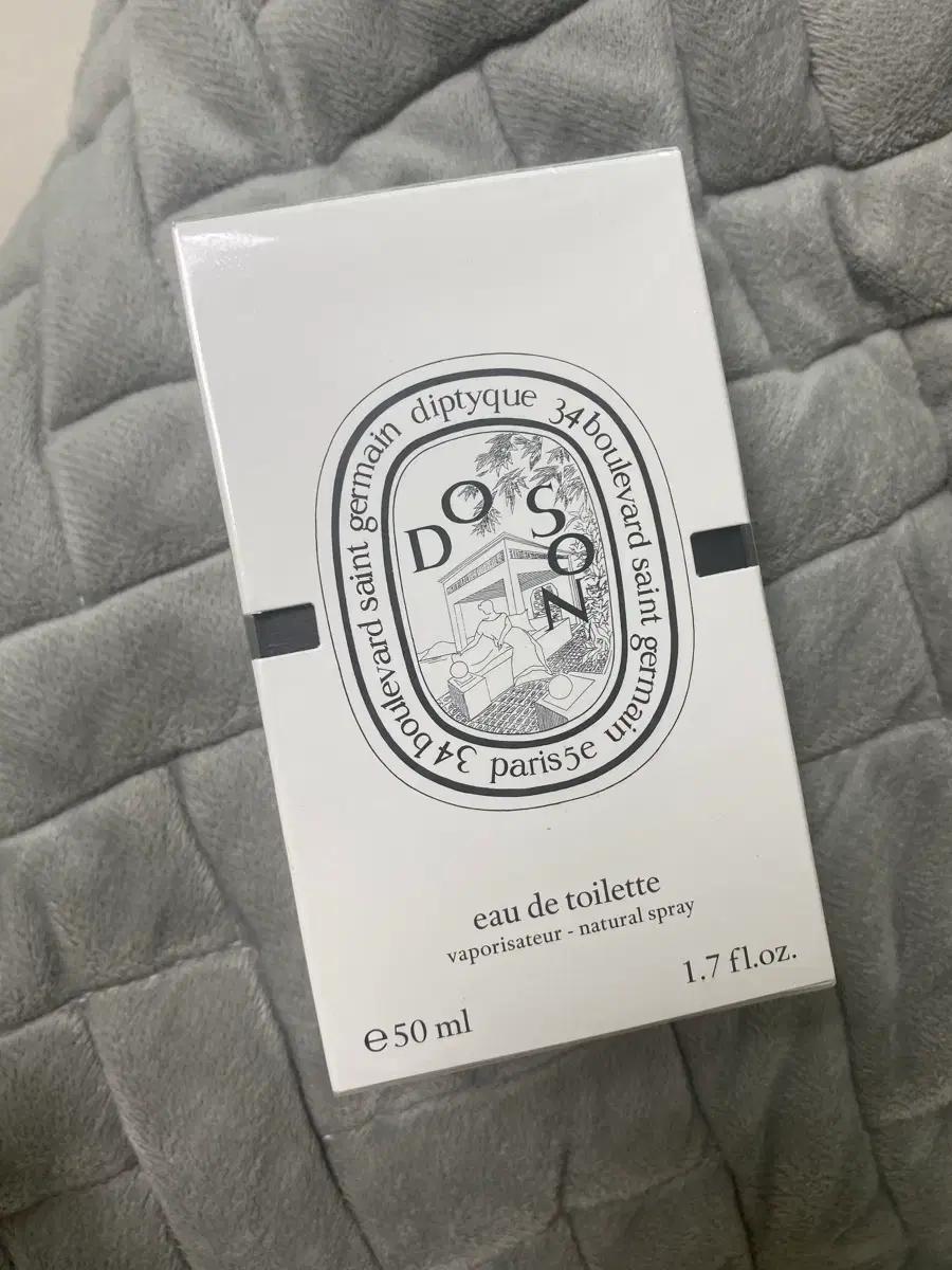 미개봉새제품)딥디크 오드 뜨왈렛 도손-50ml
