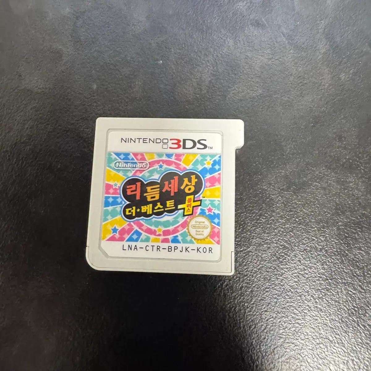 닌텐도 3ds 리듬세상 더 베스트 플러스 알칩