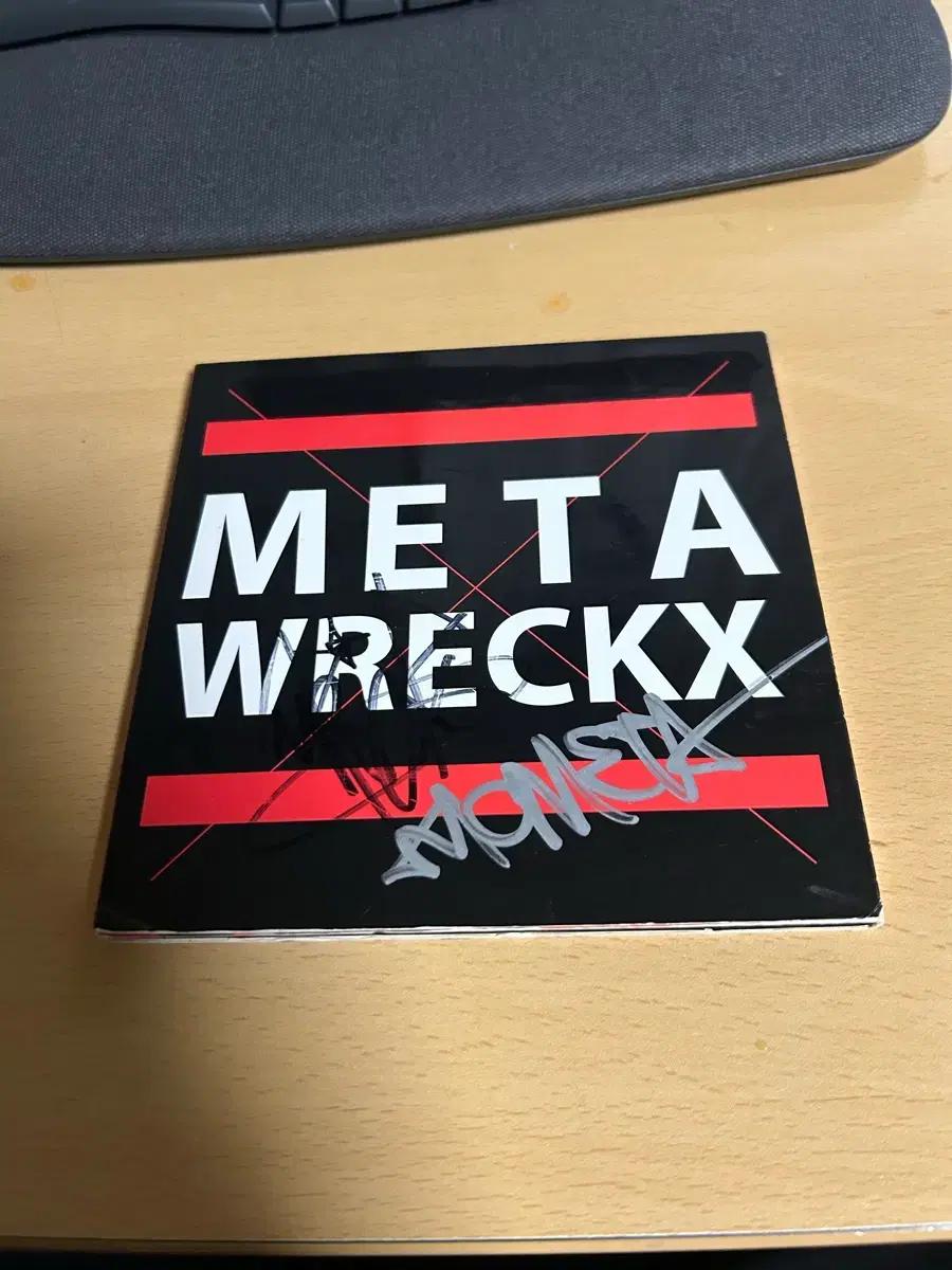 MC META X DJ 렉스 친필싸인본