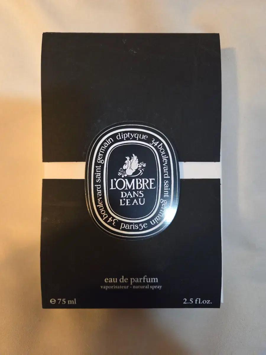 딥티크 롬브르단로 오 드 퍼퓸 75ml