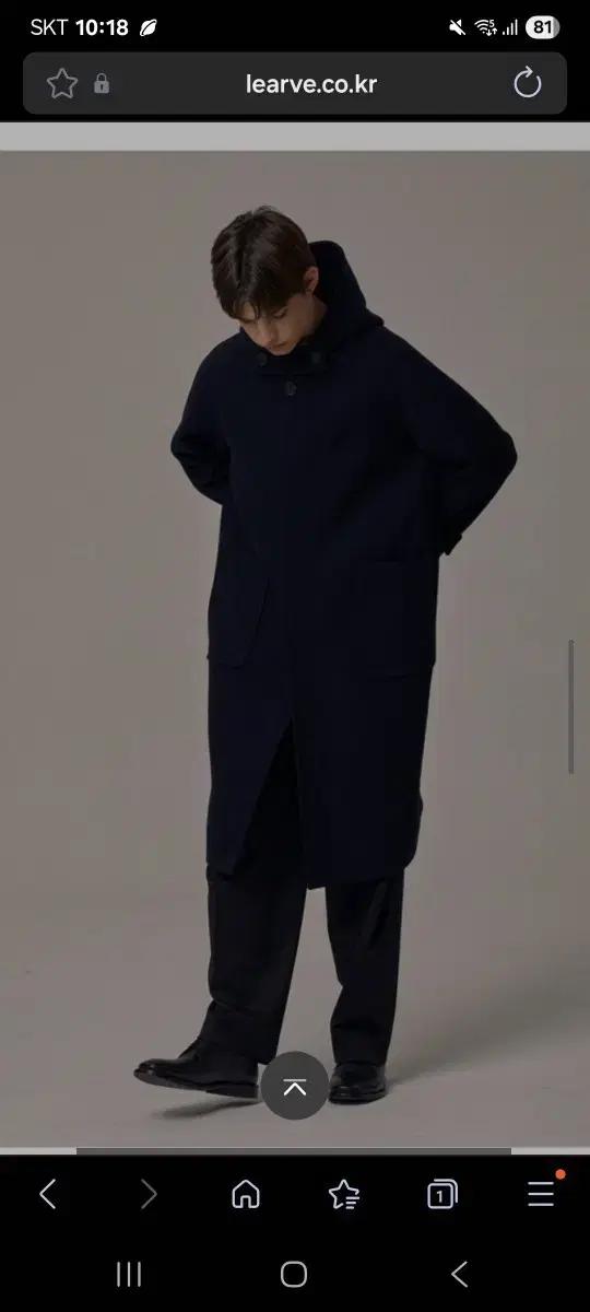 르아브 발마칸 후드 코트