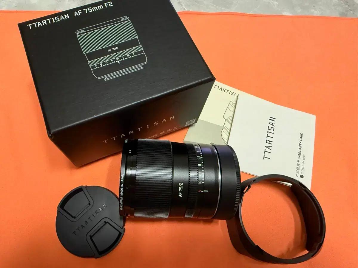 파나소닉 75mm f2 렌즈,고독스 v1pro 플래시 s1m2 s5m2x