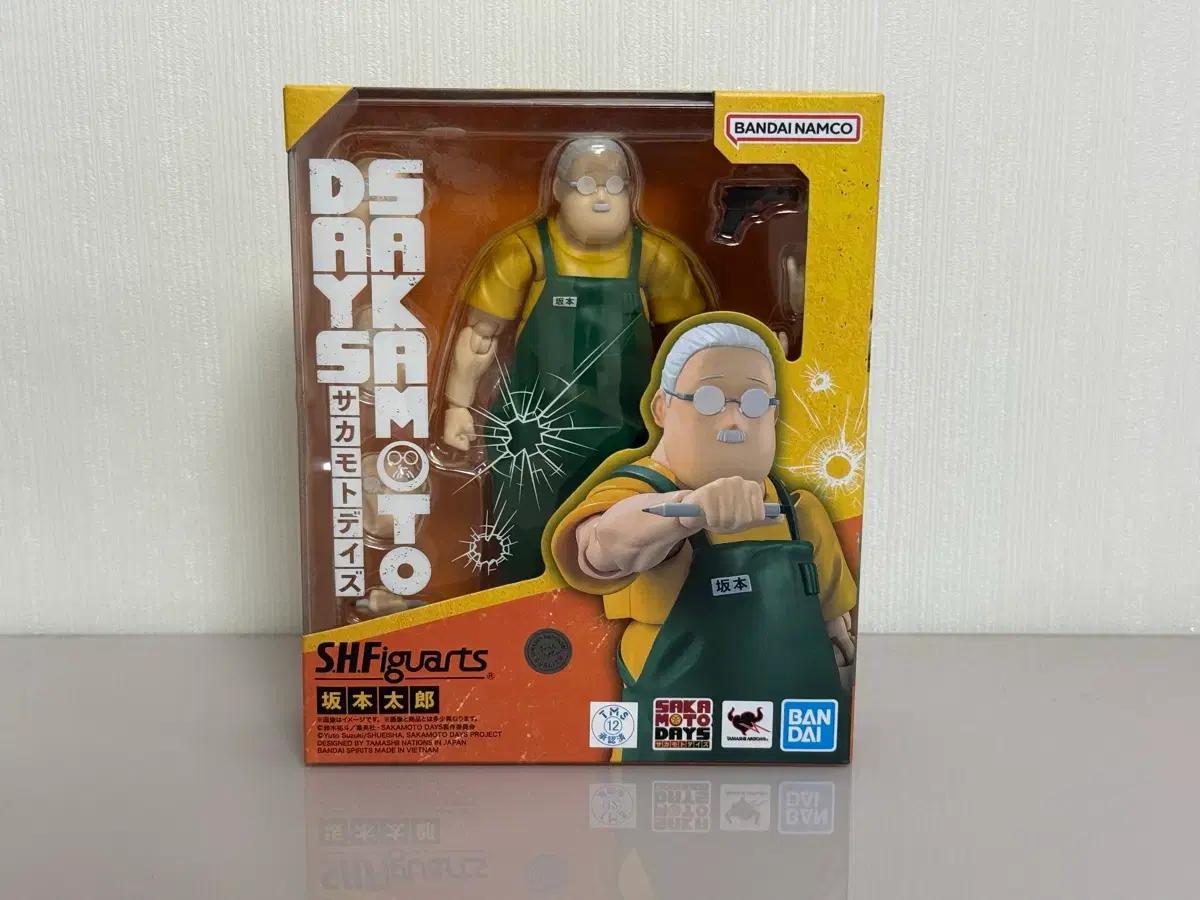 Shf 사카모토 데이즈 사카모토 타로 (상태 새상품급)