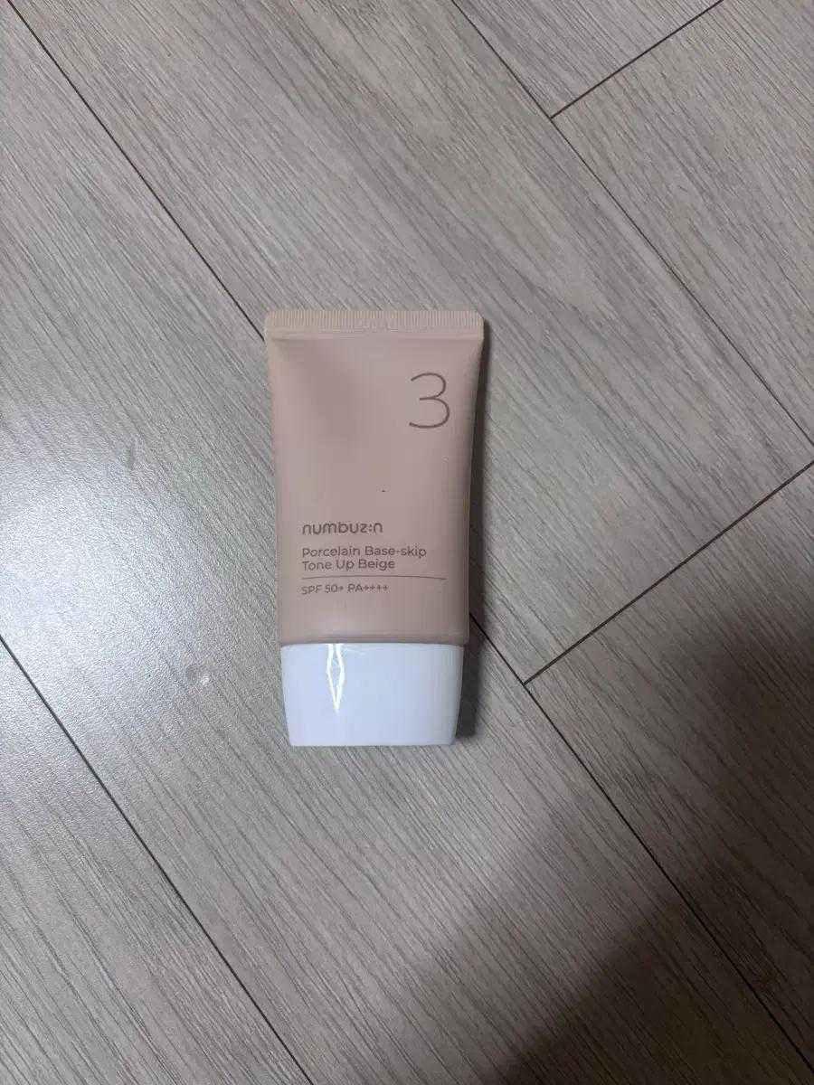 넘버즈인 3번 도자기결 파데스킵 톤업베이지 35ml