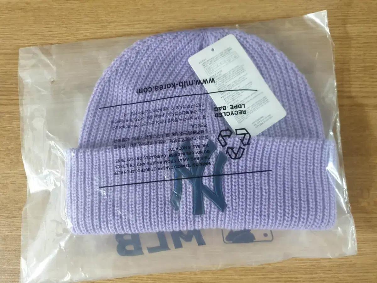 MLB NY 뉴젤리 비니