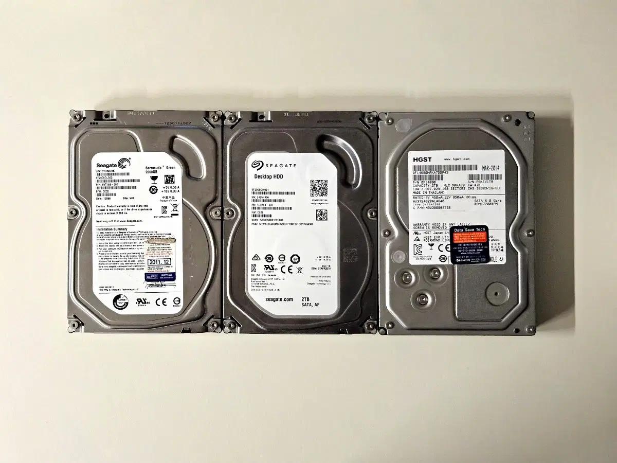 WD 씨게이트 바라쿠다 2테라 1테라 HDD 2TB 1TB 웨스턴디지털