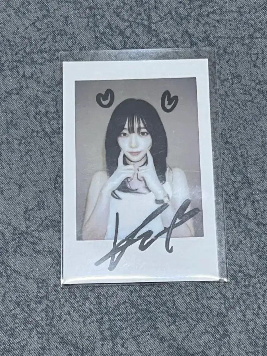 에스파 포카 미공포 특전 카리나