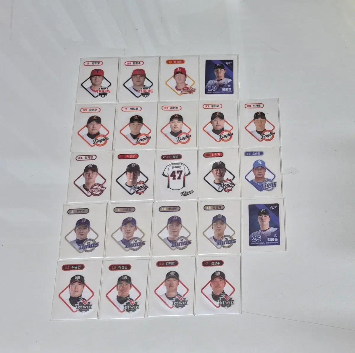 KBO 크보 띠부씰 양도합니다!