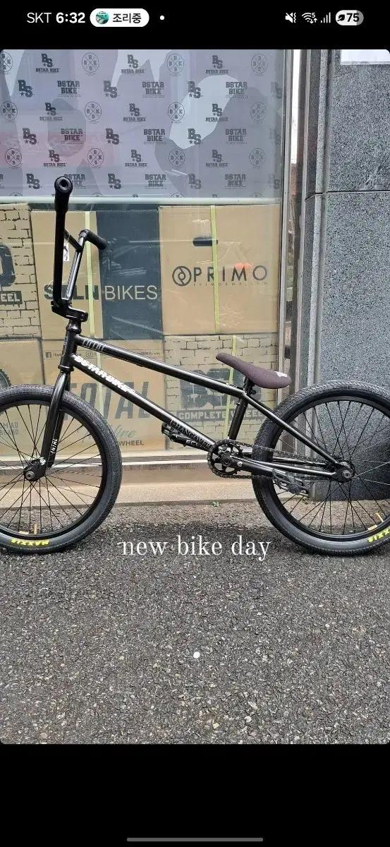 토탈 bmx 최상급