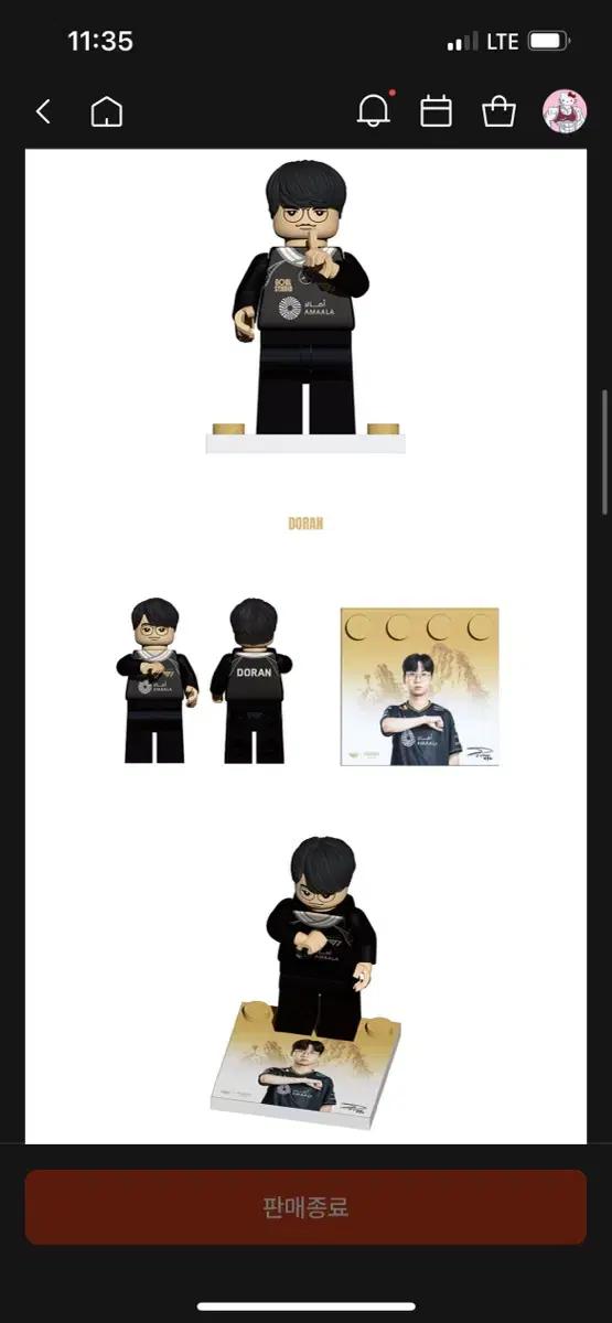 (새상품) T1 티원 도란 브릭 피규어