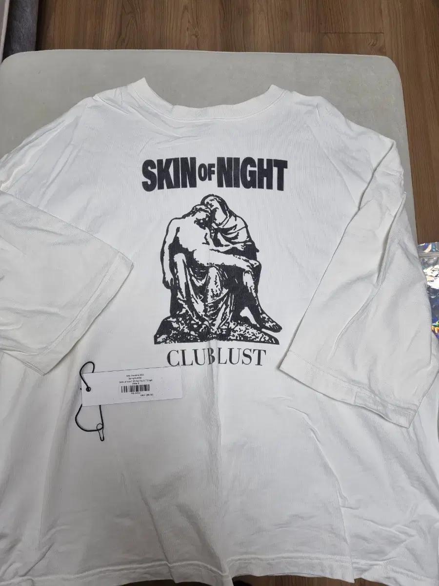 윌리차바리아 Skin of Night 반팔 티셔츠