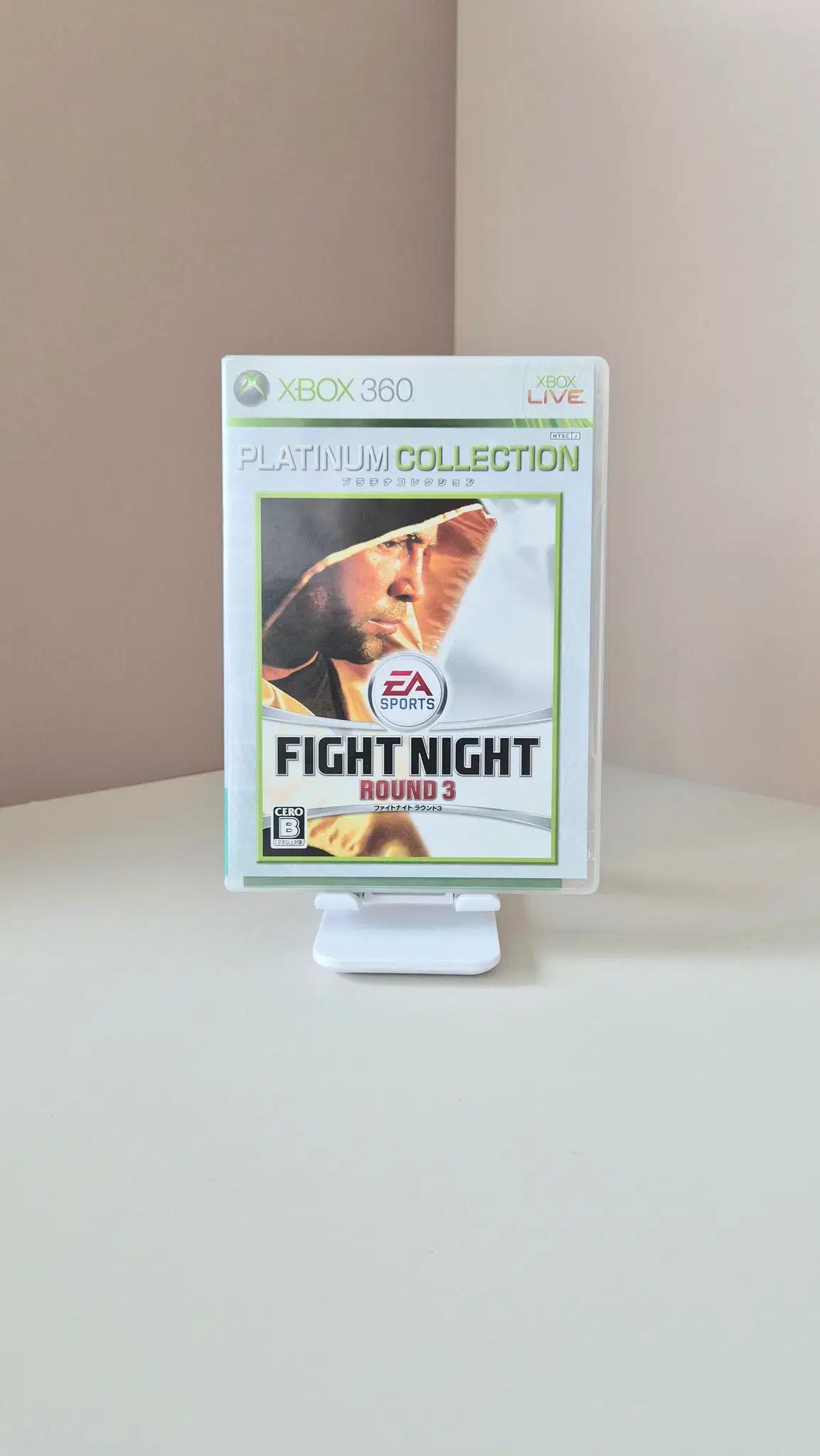XBOX360 엑스박스360 파이트나이트 라운드3 일판