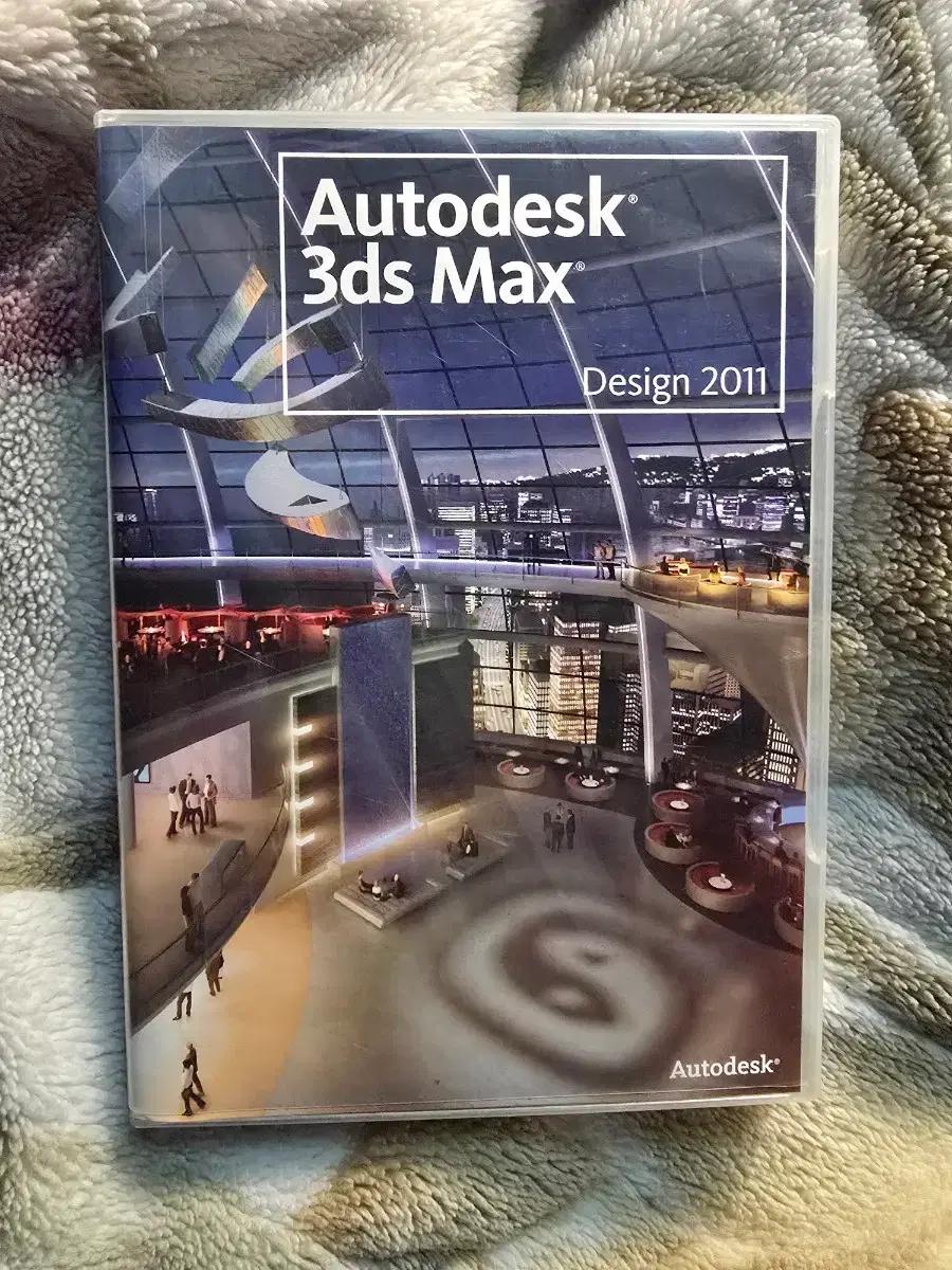Autodesk 3ds Max Design 2011