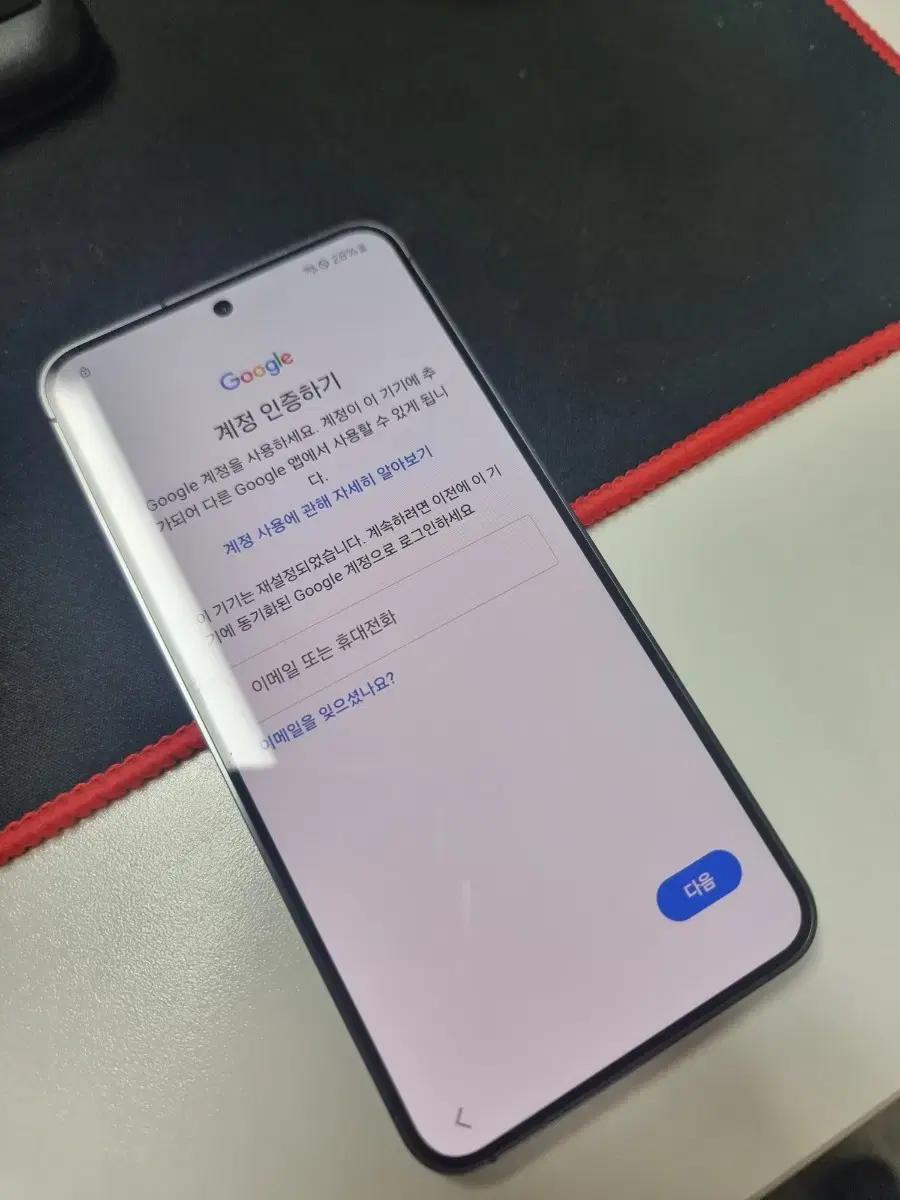 구글락 갤럭시 부품용 구매합니다