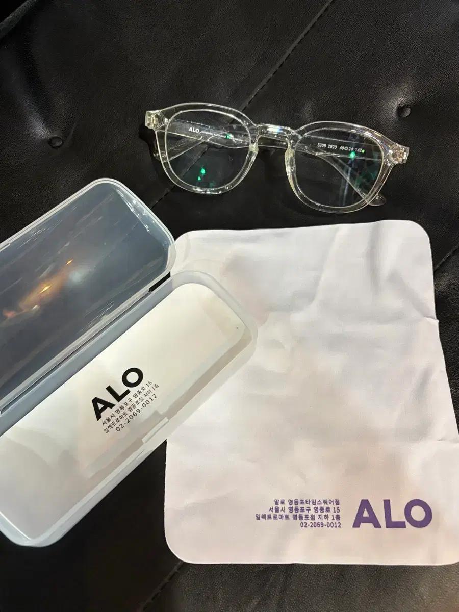 ALO 알로 투명 뿔테 (새상품)