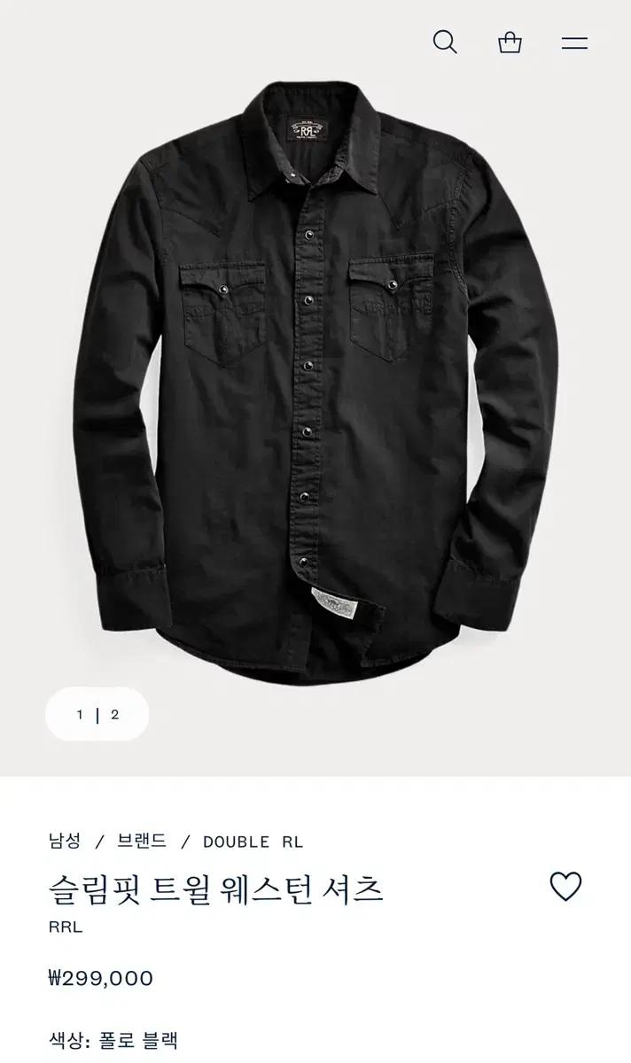RRL 더블알엘 슬림핏 트윌 웨스턴 셔츠 블랙 L사이즈 신품