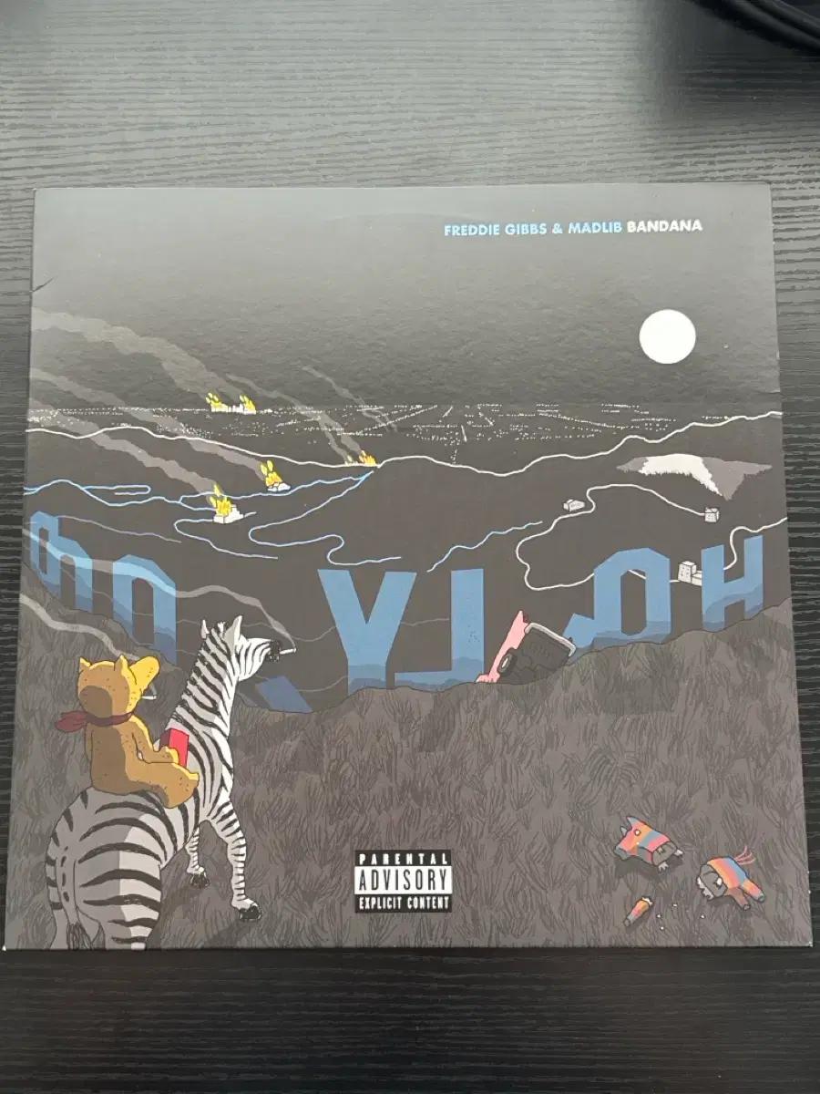 Freddie Gibbs, Madlib - Bandana LP