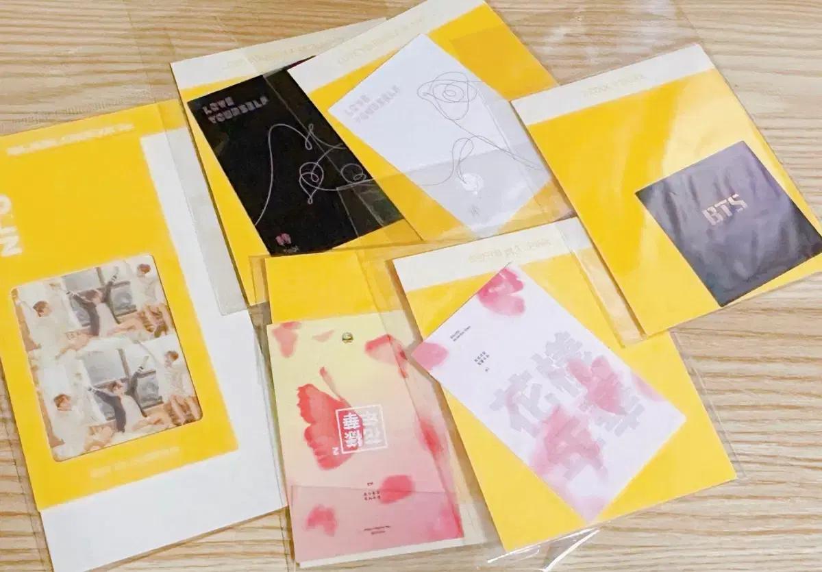 방탄소년단 BTS 굿즈 일괄