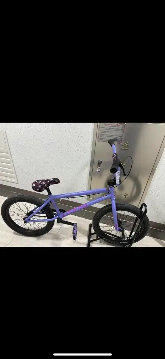 선데이bmx스트릿 스위퍼