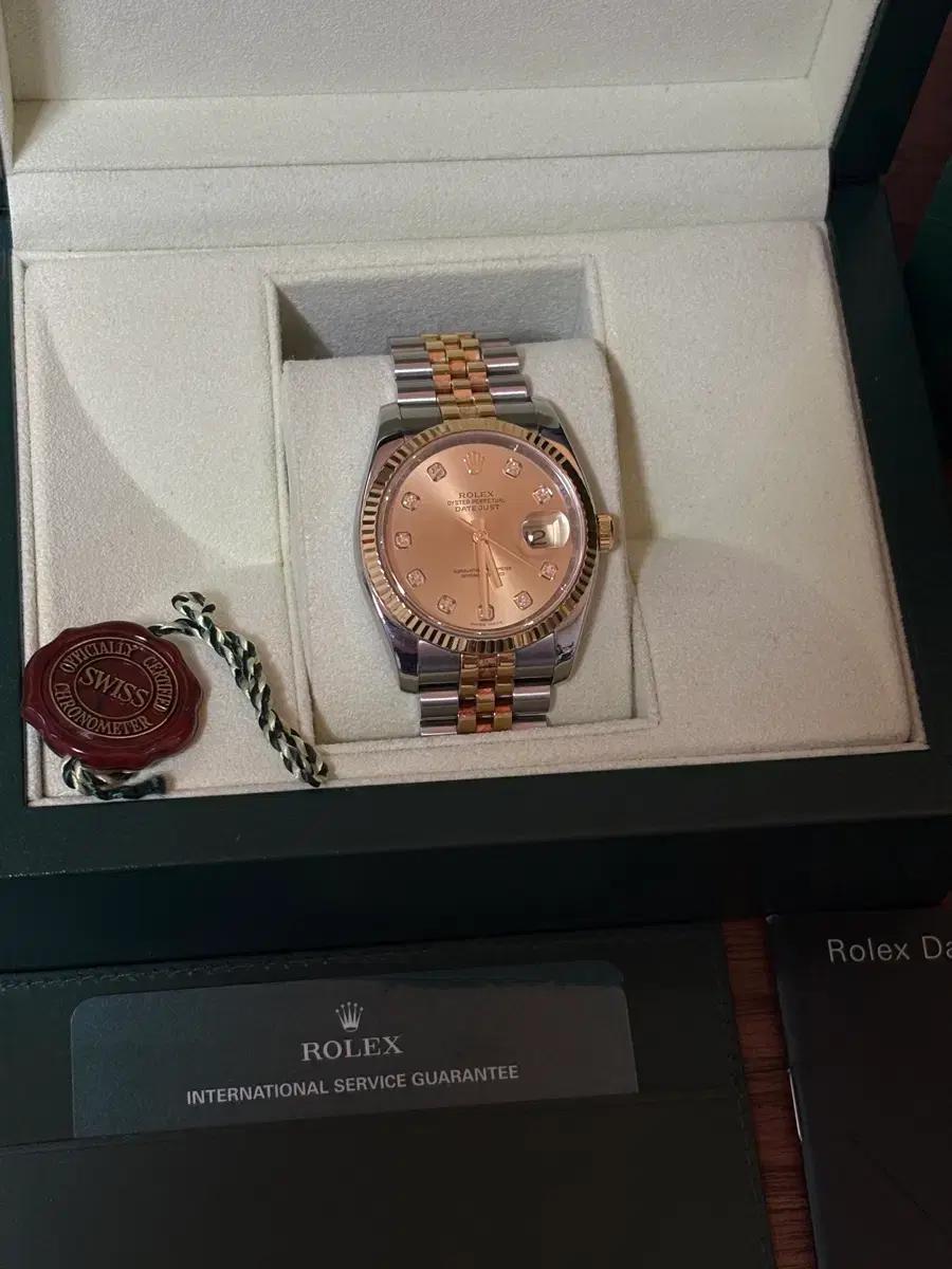롤렉스 데이저스트 콤비 텐포인트 샴페인판 36mm 히든버클