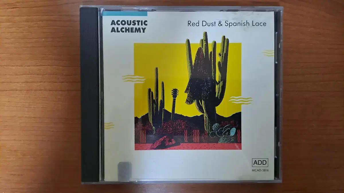 Acoustic Alchemy - Red Dust & Spanish La